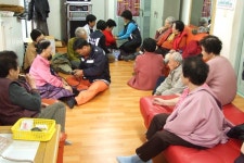 한방의료봉사로 사랑나누기
