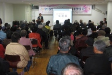 은빛사랑방경로당 활성화 프로젝트 평가회
