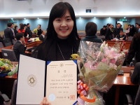 성룡초 유재희, 정보화능력 경진대회 장관상 수상
