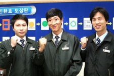 올해의 Djet Top Master, 송재왕