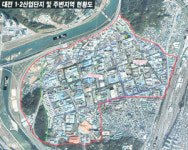 대전 1.2산단 재정비사업 1조 투입