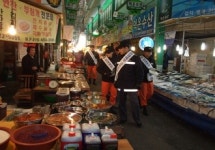 전통시장 지도점검 및 예방활동