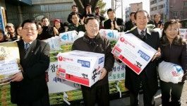 가양1동, 설맞이 이웃사랑 실천