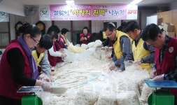 효동, 사랑의 흰떡으로 이웃사랑 듬뿍