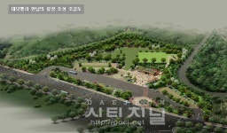 대덕밸리 만남의 광장 11일 개장
