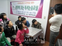 생각이 크는 독서논술