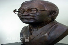 정심화 이복순 여사, 초등학교 교과서에 수록
