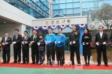 진잠에도 도서관이 생겼어요