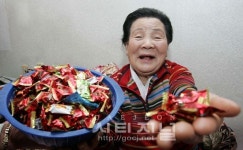 인동시장의 사탕 할머니를 아시나요?