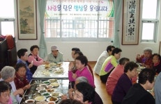 국밥한 그릇에 피어나는 효