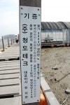 태양광 조명등이 다리를 아름답게
