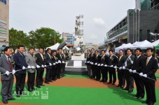 온양온천역, 광장 상징탑 제막식