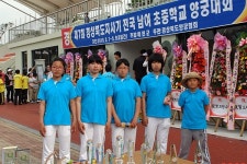 새일초, 경북도지사기 양궁 20m제패