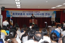 이용원 대전지방보훈청장, 용전초 특강