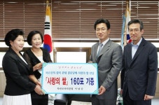 680 목련로타리 클럽, 경로당에 쌀 기탁