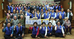 선진당, 성애노인요양원서 봉사활동 펼쳐