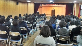 진잠초 학교폭력 예방 학부모 강좌