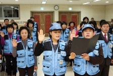 관평동 자율방재단 26일 출범