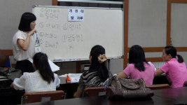 대전 서구청 외국계주민 대상 무료 한글교실 운영