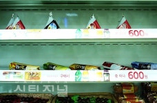 고물가 시대 후폭풍, 아끼는 것이 사는 길