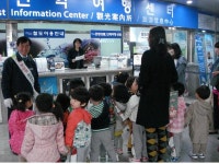 대전역, 철도 어린이집 원생 초청 체험 활동