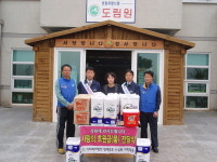 한국철도공사 한림정역, 도담원 찾아 성금 전달