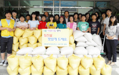 샘머리초, 쌀 한톨한톨 모아 행복 전달