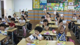 논산중앙초, 얘들아 아침 먹고 공부하자