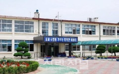 논산 양촌초 입찰 특혜 의혹