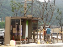 대전 중앙버스전용차로는 아직도 공사 중