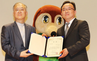 서구, 매니페스토 우수사례 경진대회 우수상 수상