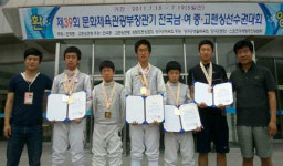 경덕중 펜싱부, 플러레 단체전 우승 개인전 2.3위