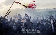 논산시 드라마 계백 시청률에 촉각