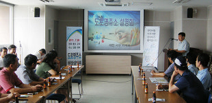 대전 서구 찾아가는 도로명 주소 설명회 실시