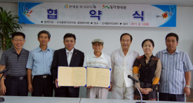 대전 동구 산내동 복지만두레, 사랑나눔 활동 펼쳐
