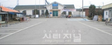 논산 연산역 문화공간으로 탈바꿈