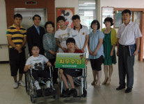 대전성세재활학교 전국장애학생 e스포츠대회 수상