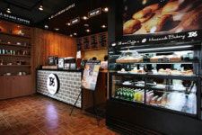 1%의 커피, 벨라빈스를 말하다