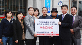 유성구 진잠동 축제도 최고 이웃사랑도 최고