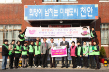 따뜻한 사랑의 손길 전하는 천안 시온교회