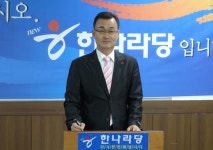 한나라당 오경근 강창희에 도전장