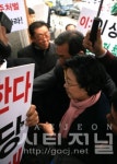 민주통합당 신임 지도 가시밭길 대전 방문