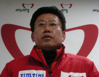 이무형, 나는 박성효 수호천사