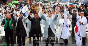 대한독립만세, 동구인동장터에 울려 퍼져