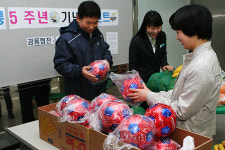 대전 월드컵경기장역, 고객감사 이벤트