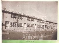 67년째 내려오는 전통이 있는 서대전초