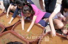 67년째 내려오는 전통이 있는 서대전초