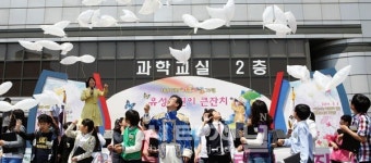 어린이가 행복한 세상, 어린이날 행사 '풍성'