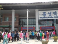 홍성역,  지자체와 함께 임시관광열차 행사 맞이