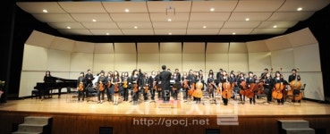 금산필하모닉 3번째 정기연주회 성료